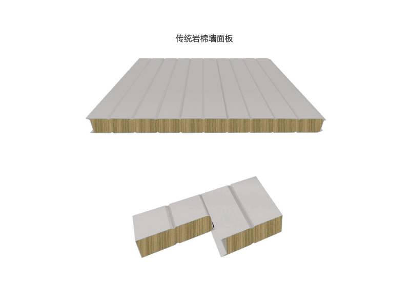 屋面/墻面圍護系統(tǒng)