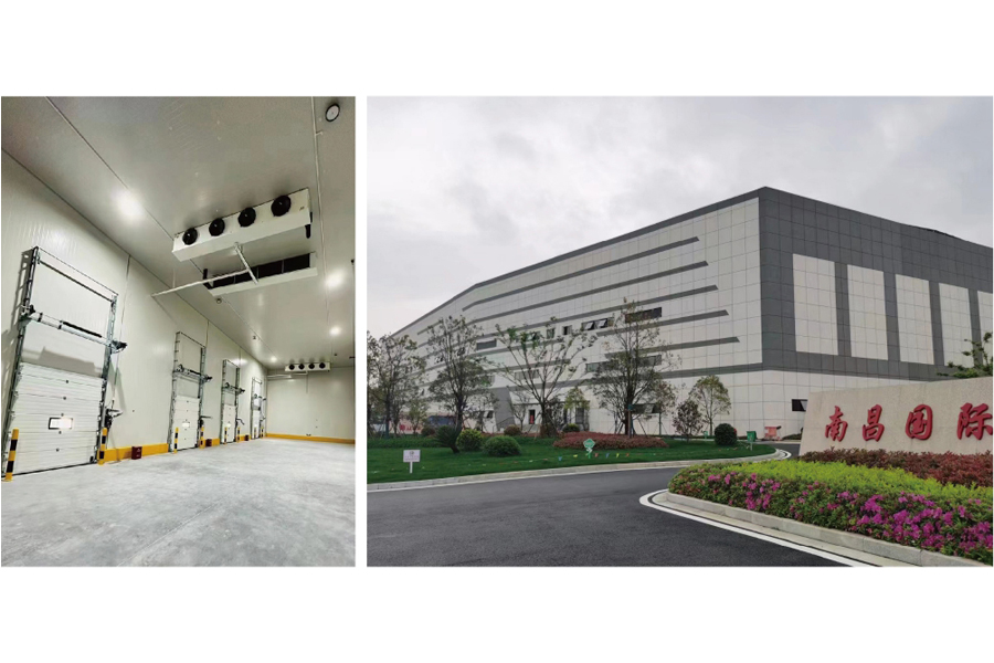 南昌國(guó)際冷鏈物流園項(xiàng)目