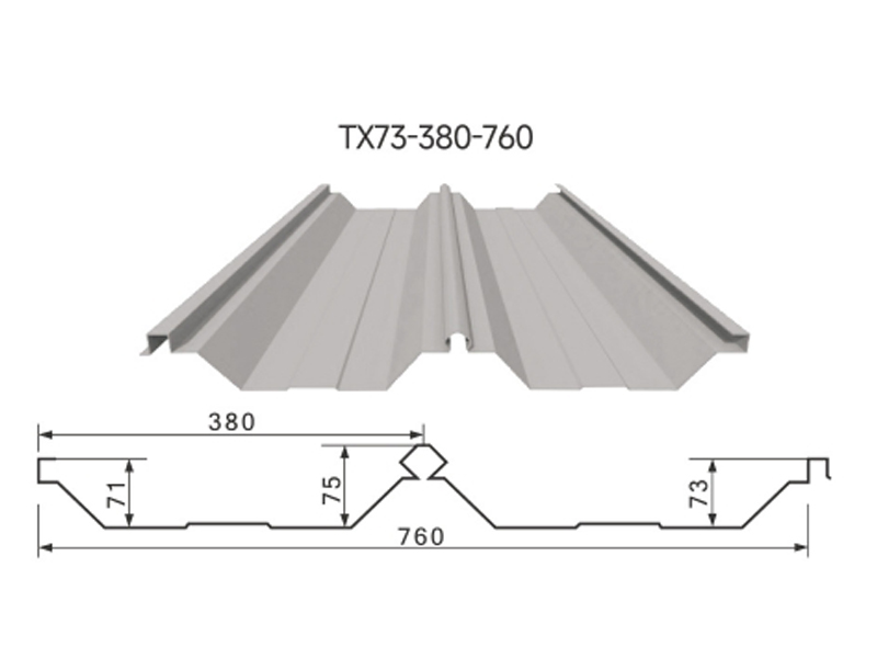 屋面/墻面圍護系統(tǒng)